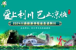 ?米体：勒克莱尔将与法拉利续约至2029年，年薪5000万欧